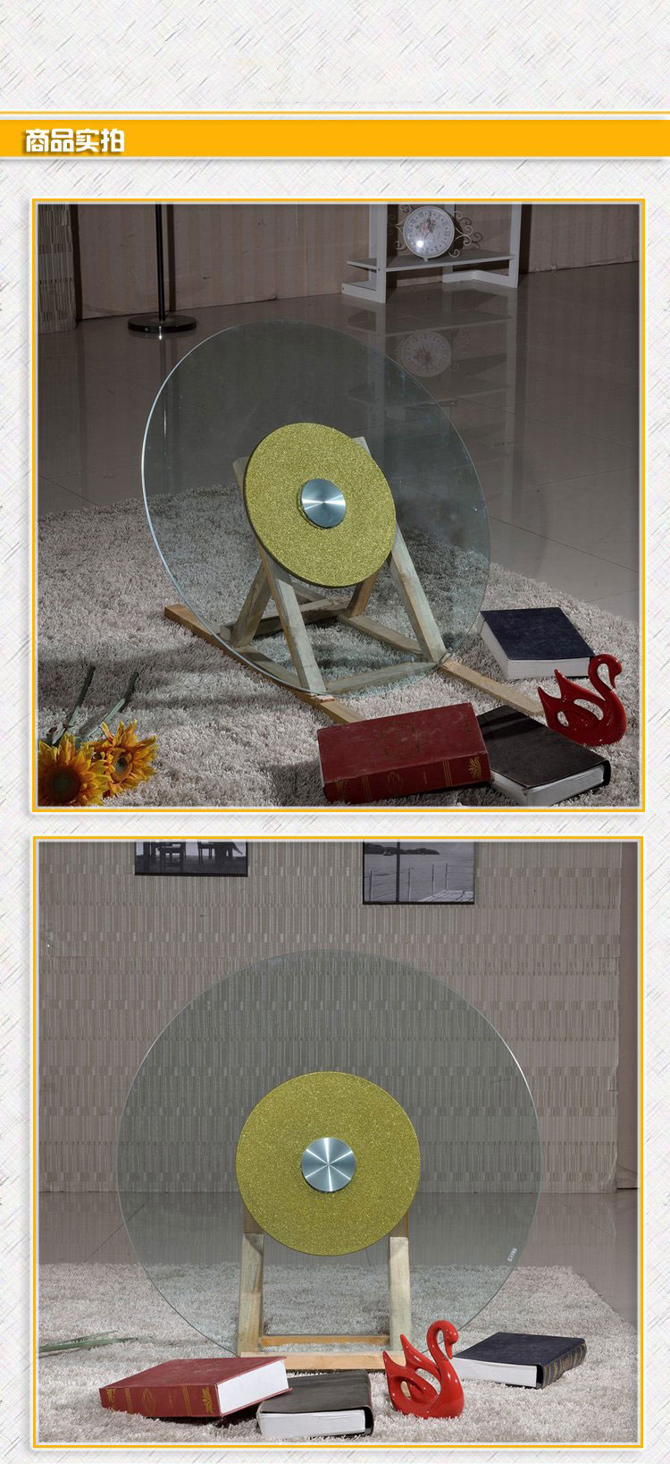 好货上新大圆桌钢化玻璃转盘底座圆桌面加转盘家用酒店餐厅旋转饭店