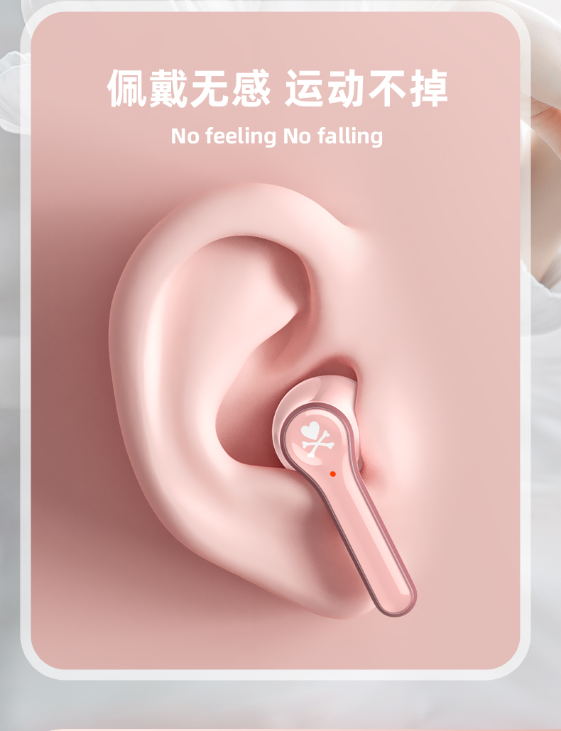 tokidoki淘奇多奇独角兽联名蓝牙耳机迷你运动女生款可爱真无线耳机