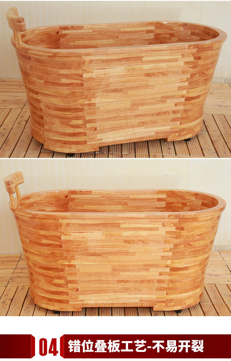 洗澡桶浴缸沐浴桶加热恒温泡澡木桶家用坐浴盆1200650600mm橡木方桶