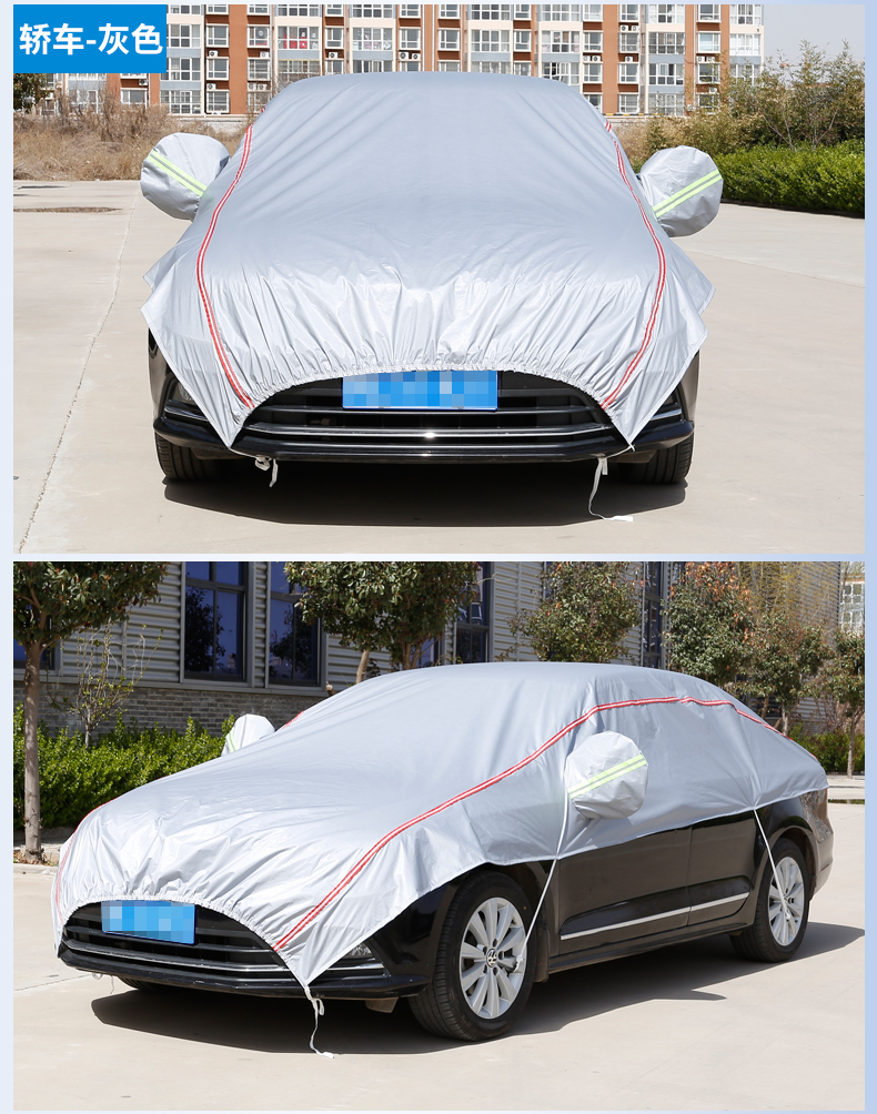 汽车车衣车罩大半罩防冰雹车顶罩防晒防雨半截半身玻璃罩套黑色加厚款