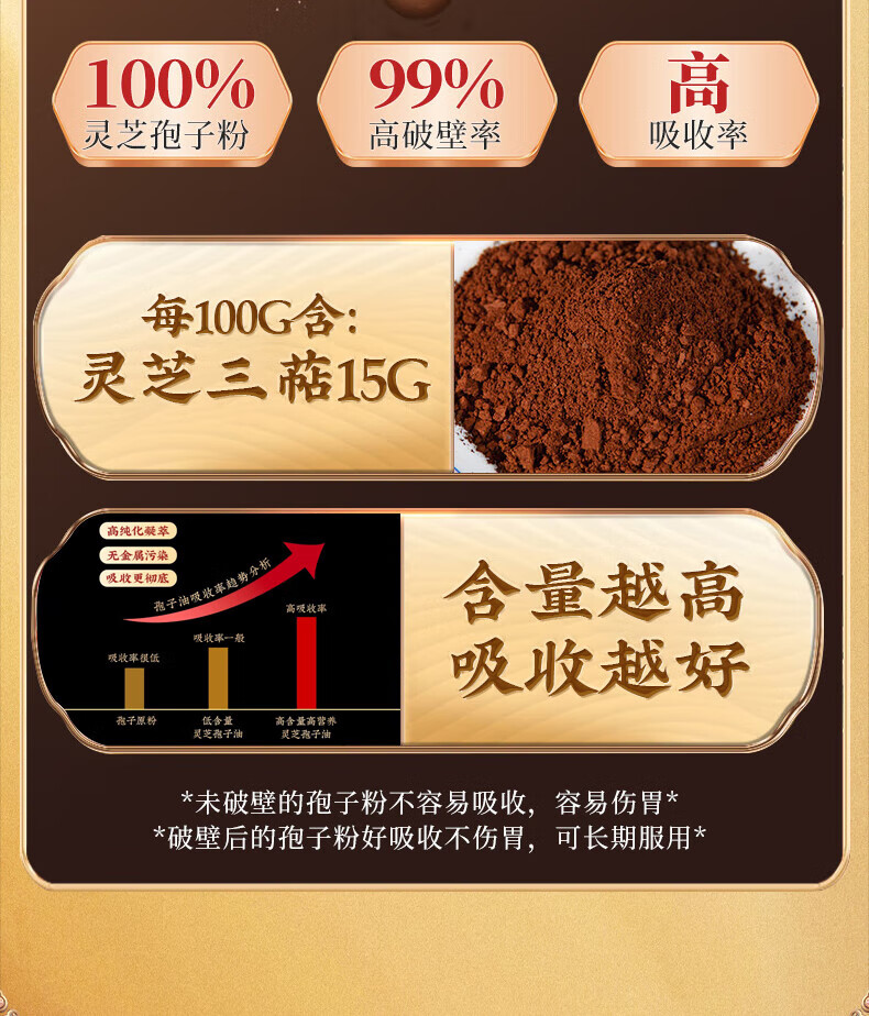 9db161589e0b11af.jpg