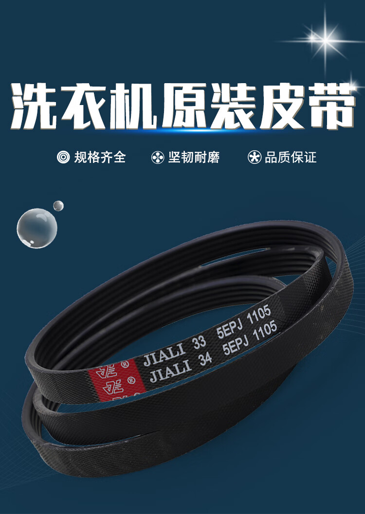 8b17bcbe091bf553.jpg