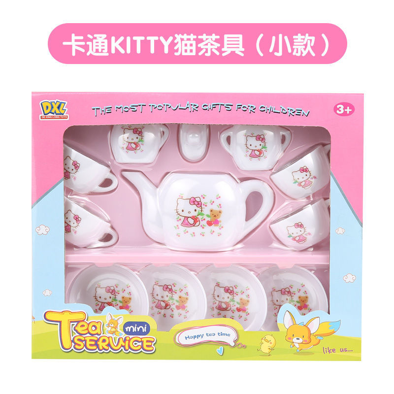 迷你玩具小茶具儿童过家家玩具下午茶具组套装米奇小猪佩奇茶杯茶壶