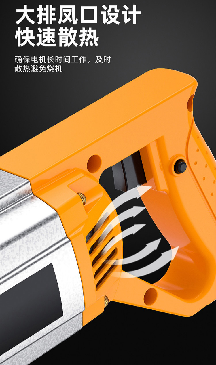 手提式混凝土振动棒振动器小型水泥振捣棒单相电220v 2880w (25型1.