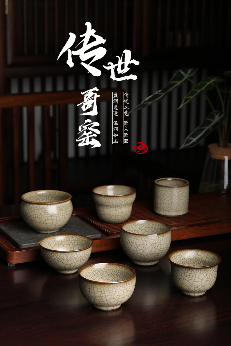 艾和龙泉传世哥窑三才盖碗主人杯青瓷壶承功夫茶具套装