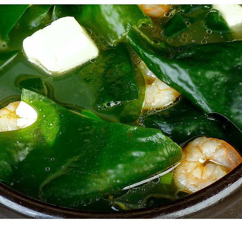 裙带菜干货200g 盐渍海裙边菜儿童韩式海带汤 【家庭装】免切裙带菜