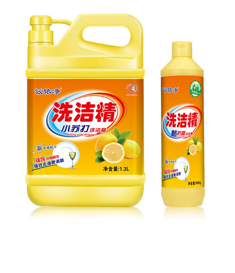 洗洁精5kg 柠檬小苏打洗洁精家用水菜果蔬洗碗去污可食用安全无残留