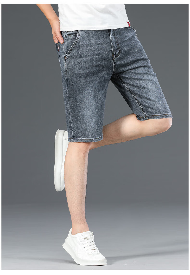 花花公子薄牛仔短裤男士夏季薄款直筒宽松五分裤大码斜口袋弹力潮牌