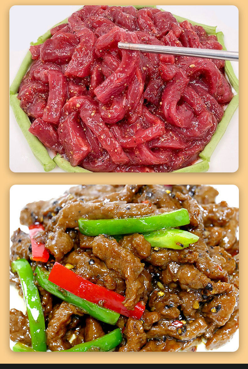 00g店铺:汇丹香休闲零食