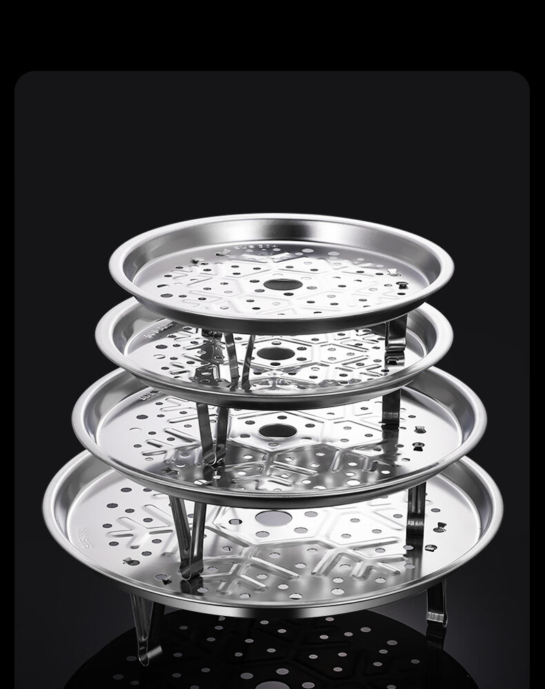 蒸架子矮脚 304不锈钢蒸架隔水蒸盘家用蒸菜蒸屉蒸片蒸锅篦子锅内 304