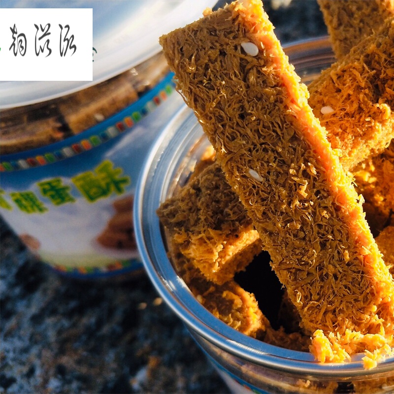 西藏特产休闲零食西藏青稞蛋酥蛋酥青稞糕点零食168g原味