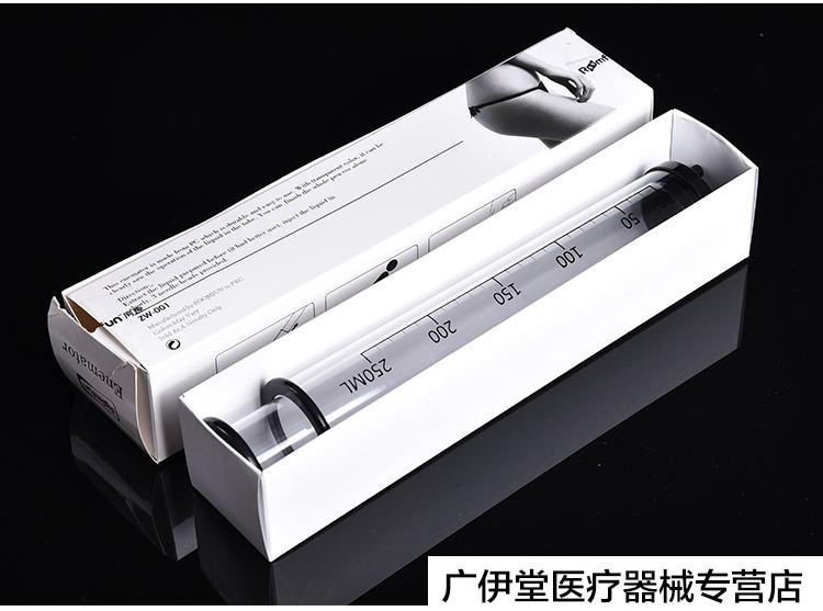 塑料针管250ml大号大容量粗口注射器灌肠针筒喂食直肠洗肠器250针筒5