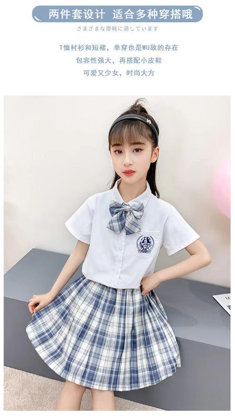 女童jk裙套装全套10岁学院风衬衫夏季儿童短袖小学生百褶裙少女心事