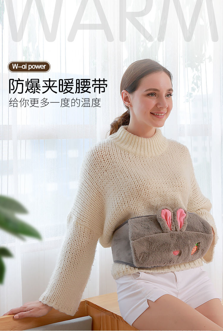 欧缔兰充手宝暖宝宝暖水袋暖腰带充电式热宝卡通宝可拆洗机器猫蓝充电