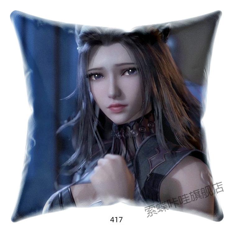 斗罗大陆抱枕唐三小舞朱竹清宁荣荣史莱克七怪动漫周边枕头定制1