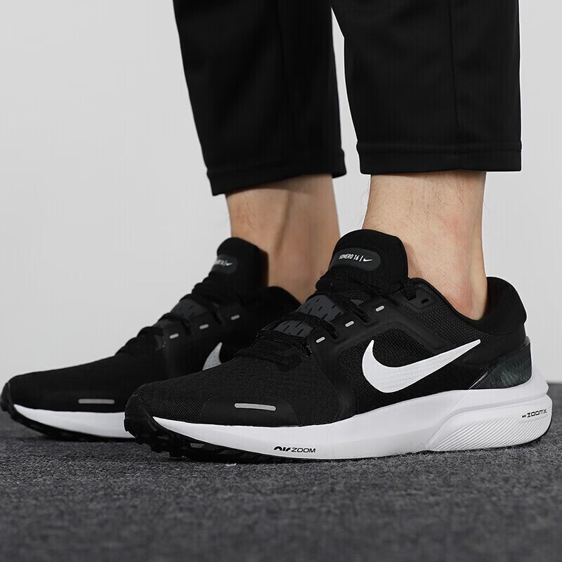 耐克男鞋 nike vomero 16代登月运动轻便透气减震跑步鞋da7245潮流