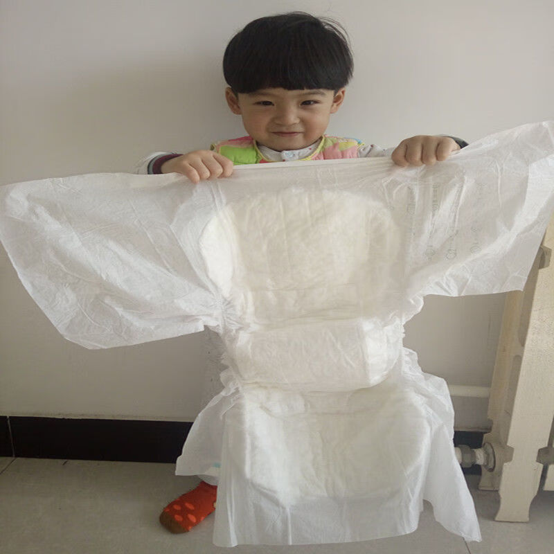 药房直售悦千秋成人纸尿裤老年人尿不湿老人专用纸尿裤成人瘫痪老人裤