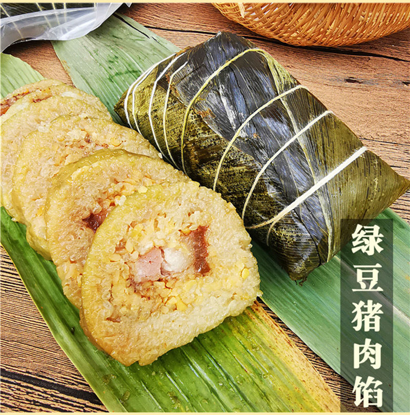 端午批发枕头粽广西桂林大肉粽板栗绿豆鲜肉蛋黄年粽煎粽昌盛隆礼盒装