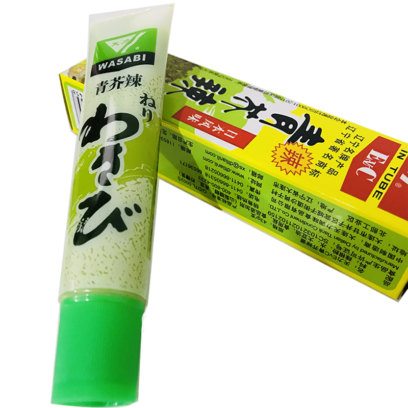 青芥辣 芥末膏 芥末酱 辣根酱 寿司芥末43g 鱼片芥末 芥末 10支【图片
