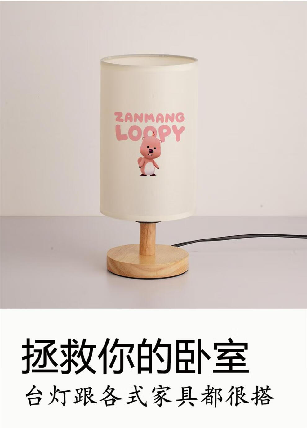 3b1ca02bb21c9a44.jpg