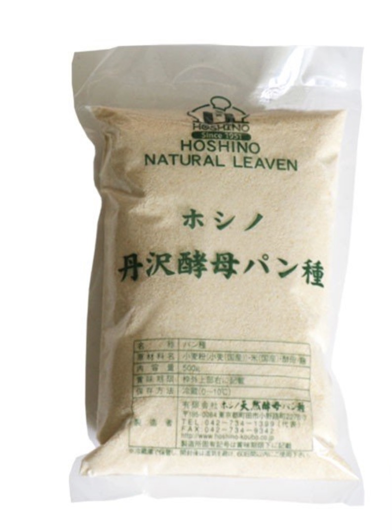 日本进口 星野 hoshino丹沢天然酵母粉 元种 绿种 面包原装 500g 发酵