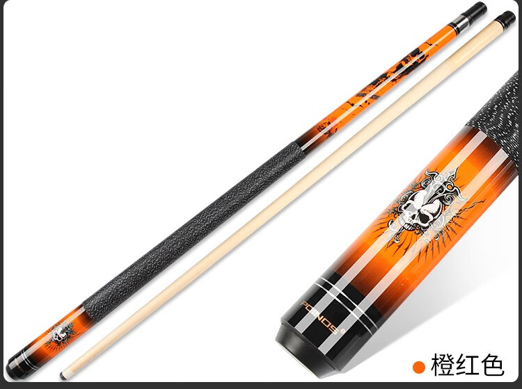 poinos毒药美洲·豹台球杆dp黑8球杆小头中式黑八桌球杆九球杆大头