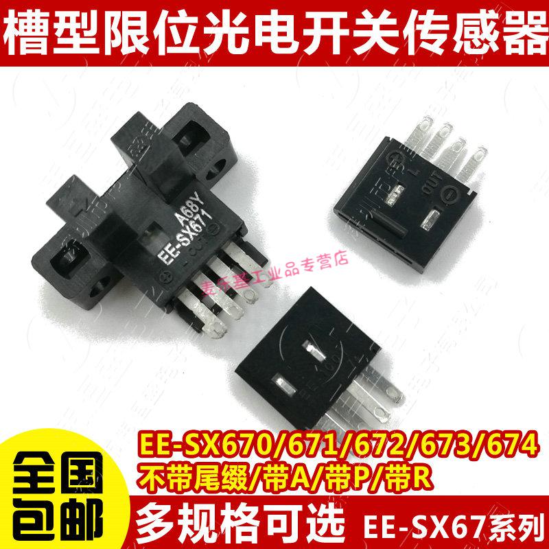 3d6ad85ae959096a.jpg