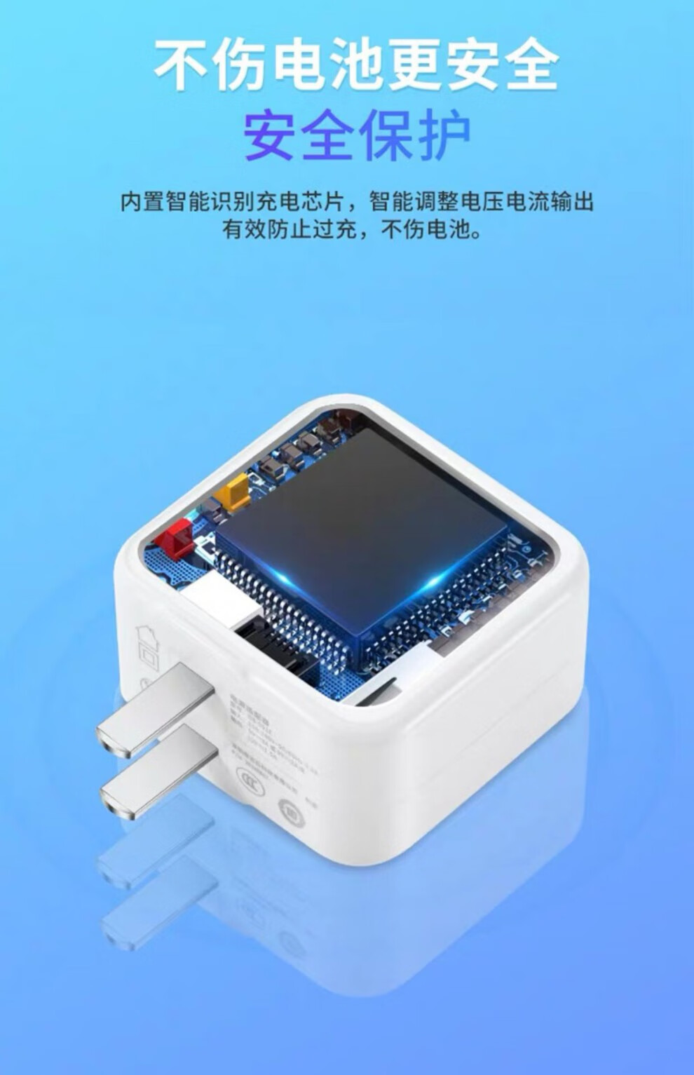 麦硕适用vivox21充电器头18w瓦双引擎闪充vivox9手机充电器线加长18w