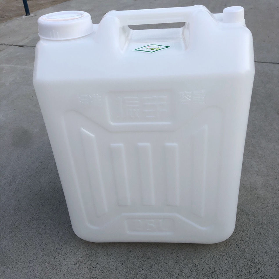 适用于25升l公斤加厚塑料装菜籽柴油大桶50斤60斤装汽油桶蜂蜜桶食品