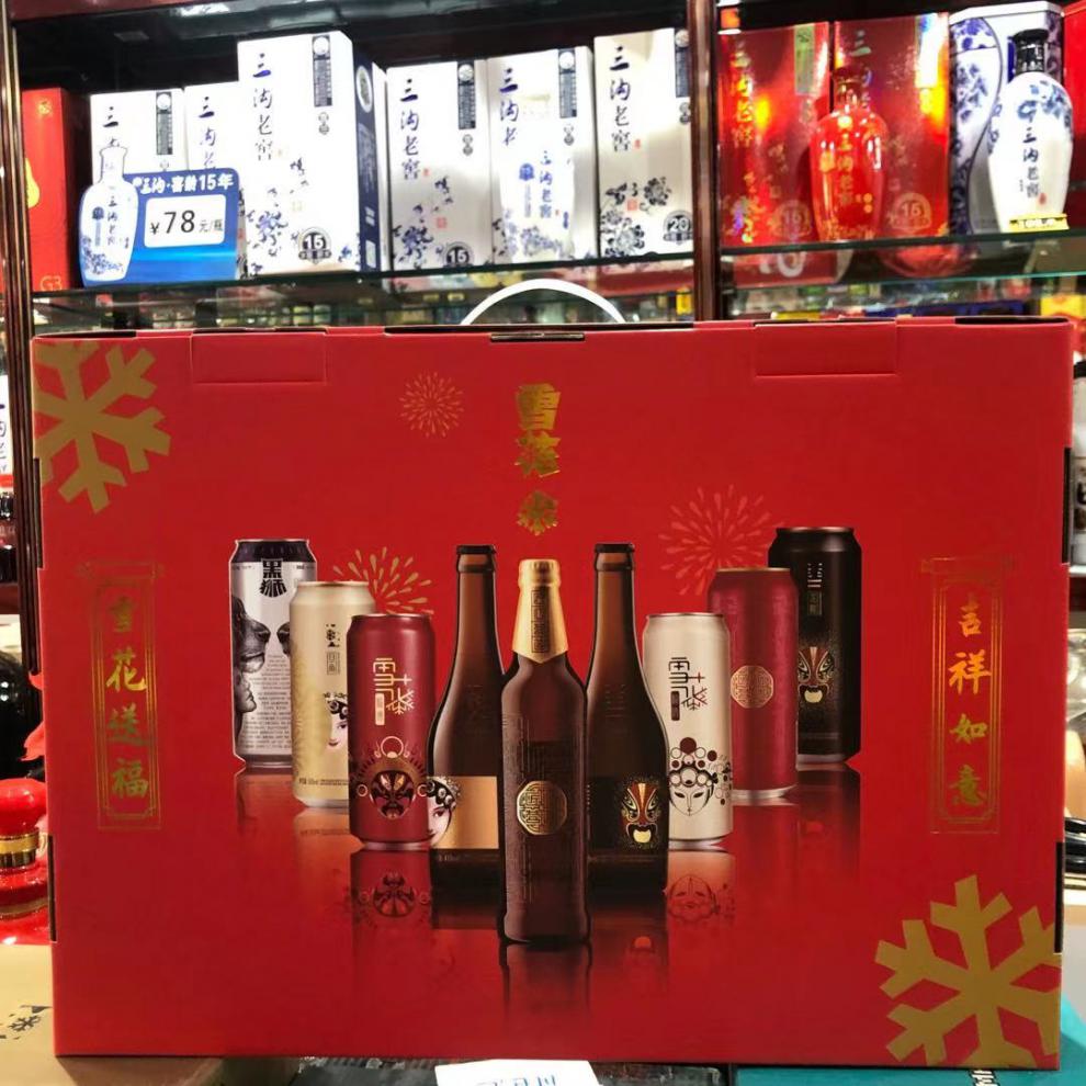 沈阳雪花啤酒礼盒沈阳雪花啤酒脸谱马尔斯绿匠心营造黑狮经典雪花啤酒