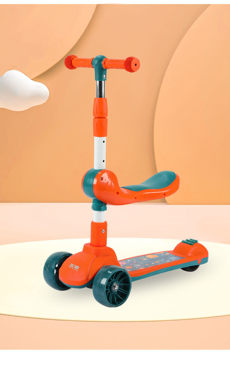 五羊童车滑板车五羊儿童滑板车368岁男女宝宝滑滑车12岁小孩溜溜车可