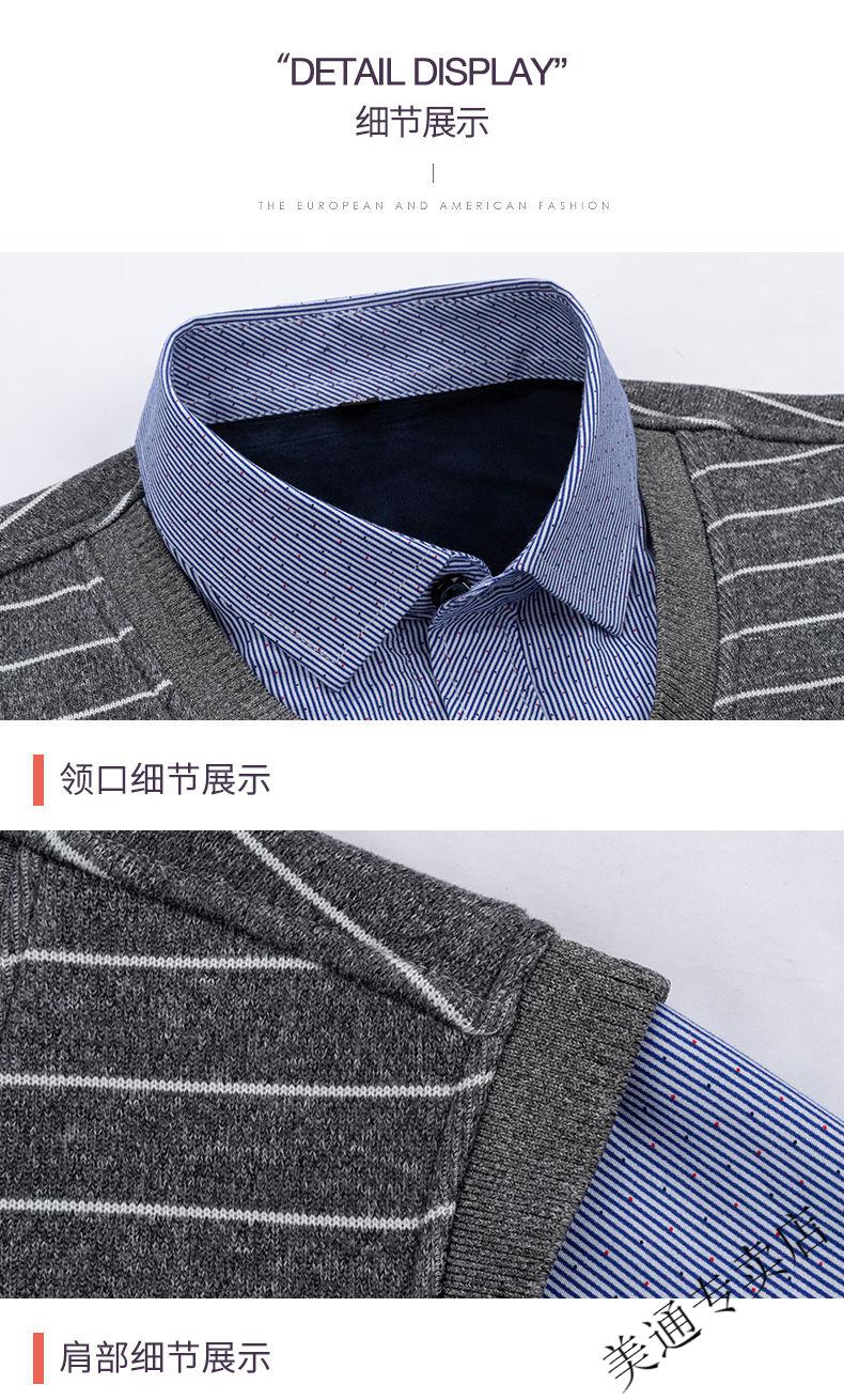 8f6548c0882da841.jpg