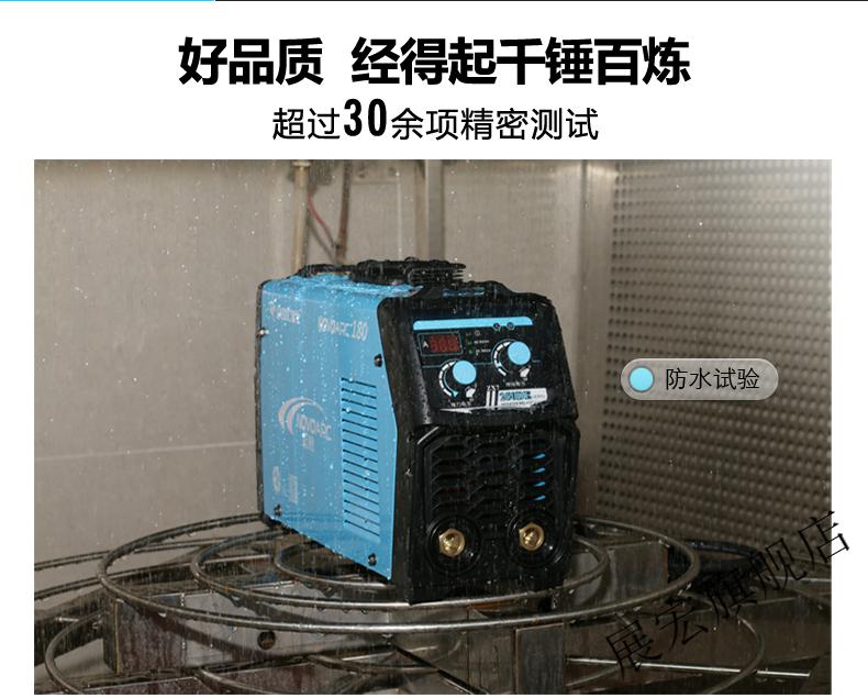 佳士电焊机佳士200 250 315400蓝舰家用小型电焊机便携迷你220v380v