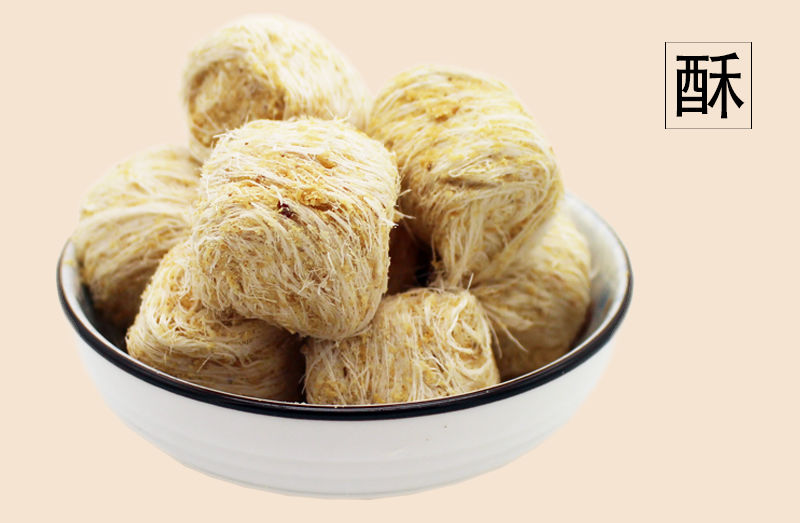 龙须酥200北京特产小吃正宗儿时老式零食龙须酥糖糕点200g透明袋简装