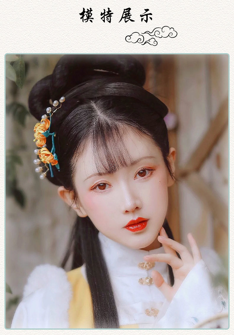 汉服发饰玉米须发排假发女长发古装造型一片式假发片古风头饰二卡玉米