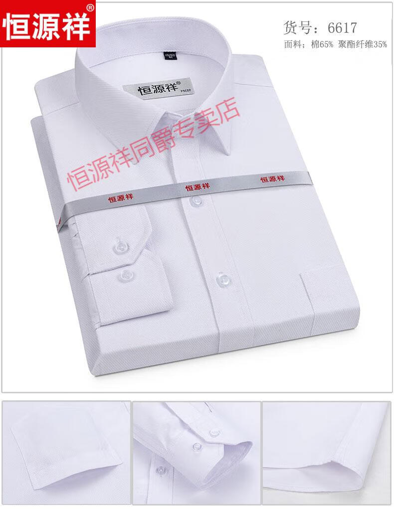 b30db6a602bd4373.jpg