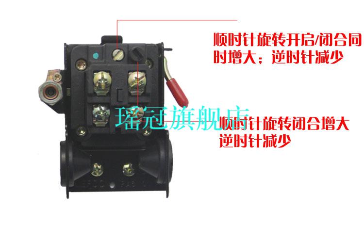 卧式lf10空气压力开关气泵开关空压机配件自动启动控制器高端品质6kg