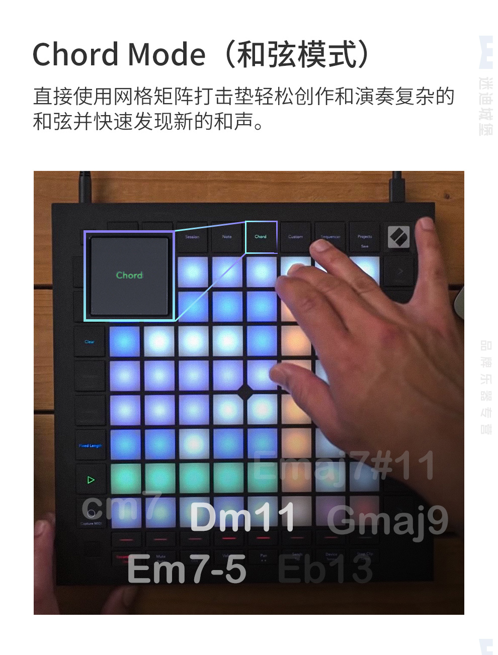 pro mk3 电子音乐键盘入门电音板打击垫定制款 launchpad mini mk3