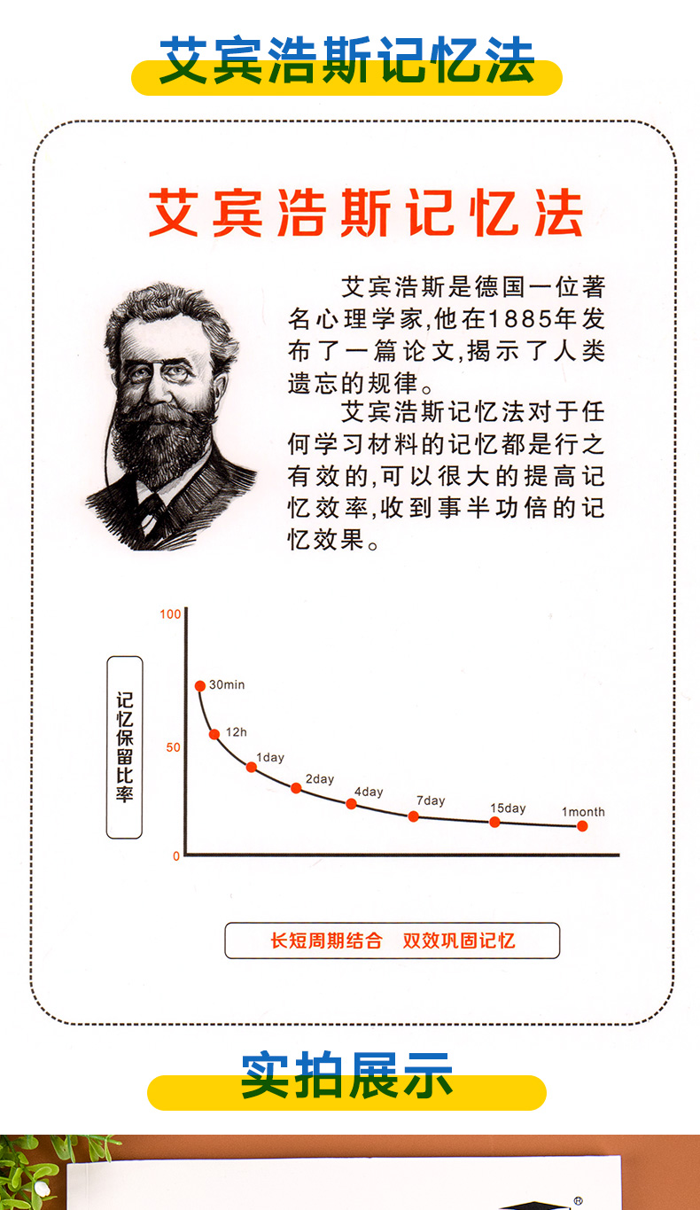 b0c649bb83fe5513.jpg
