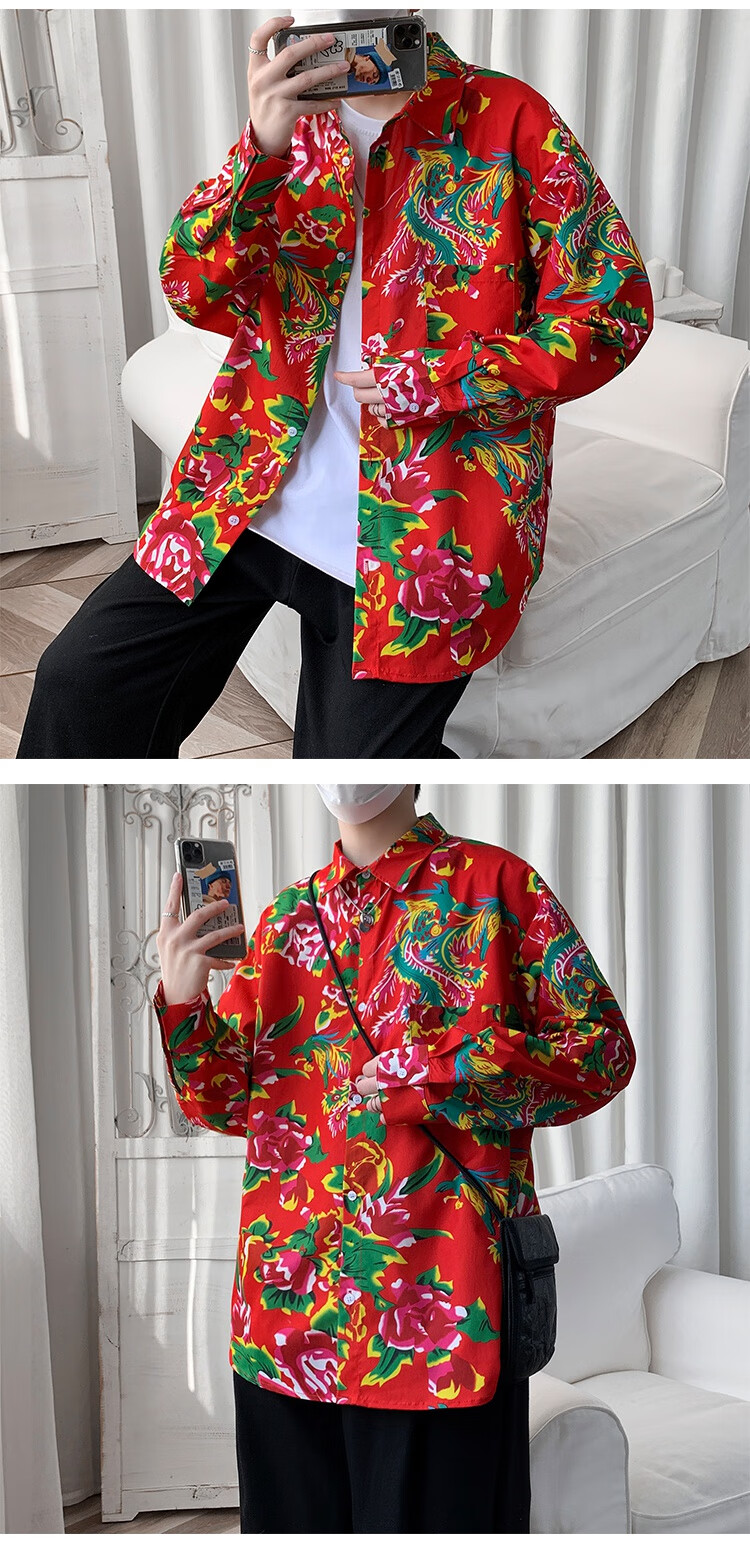 东北大花衬衫男复古大码花衣服宽松超火ins网红炸街潮流衬衣 红色套装