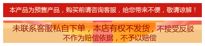 2，貝意品 膚曲康針劑伊曲康唑注射液貓咪狗狗皮膚病細菌貓癬皮炎紅疹50ml膚曲康片劑12粒 注射液10ml （分裝小瓶）