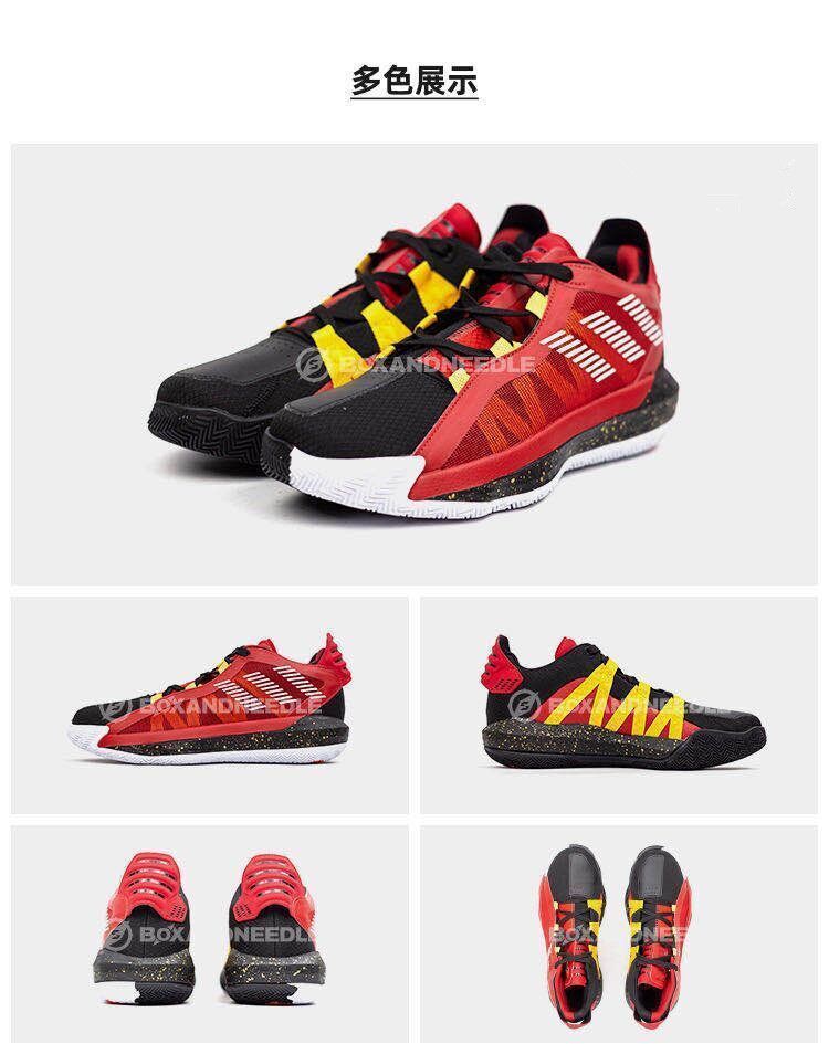官方自营特价捡漏纯原利拉德6代篮球鞋dame6马超全男女学生缓震耐磨