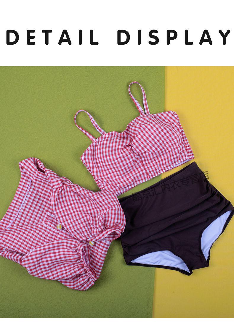 速司汀内衣官方风少女小胸泳衣女三件套保守遮肚显瘦泳温泉泡澡服黄格
