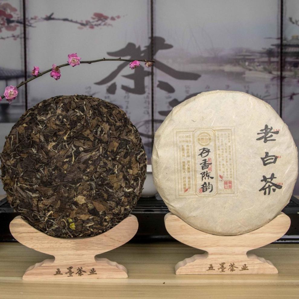 福鼎老白茶 寿眉饼 2015年饼茶 350g/一饼 可冲70泡 福鼎厂商直销 单