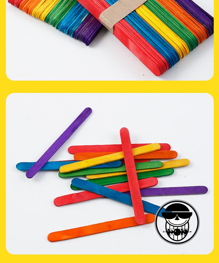 手工彩色雪糕棒diy冰糕棍冰棍棒木棒小木板片木条冰棒棍模型材料圆形