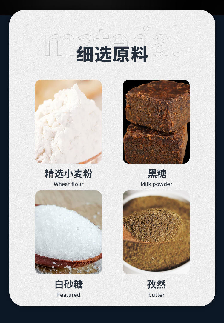 75914-小麻花独立包装酥脆多口味零食传统糕点休闲小吃 椒盐味 100包【即将结束】活动-详情图