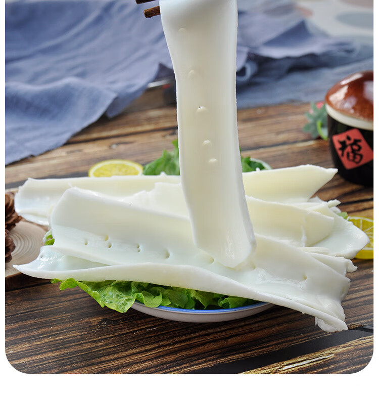 猪黄喉5斤 新鲜喉管去油免处理半成品商用批发串冒菜烧烤火锅食材 猪