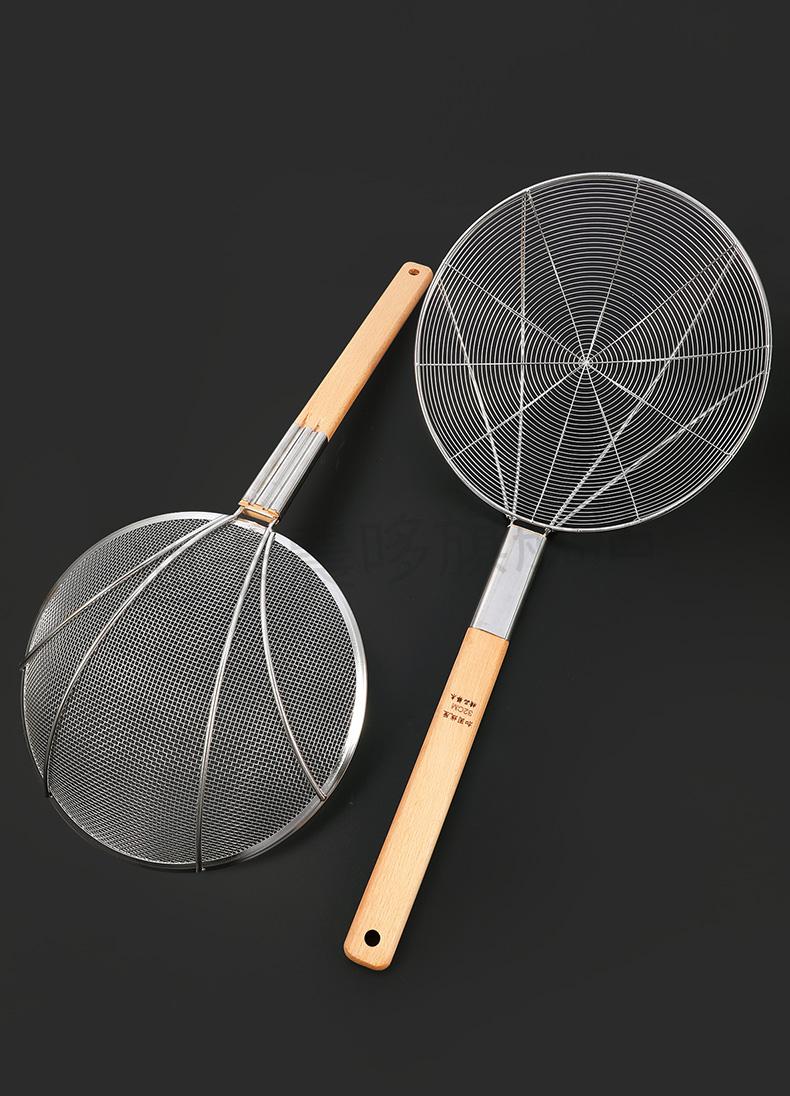 不锈钢漏勺笊篱家用厨房过滤网筛超细密网大号油炸捞面大捞勺商用