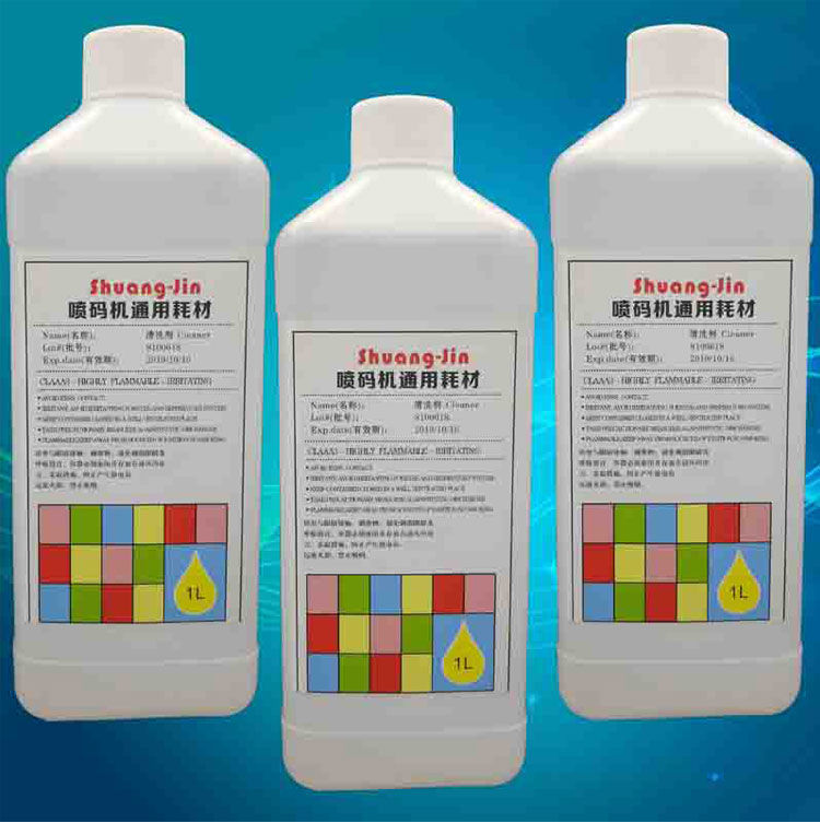 喷码机专用清洗剂油墨清洗剂稀释剂溶剂擦日期去油墨去除剂去字水 100