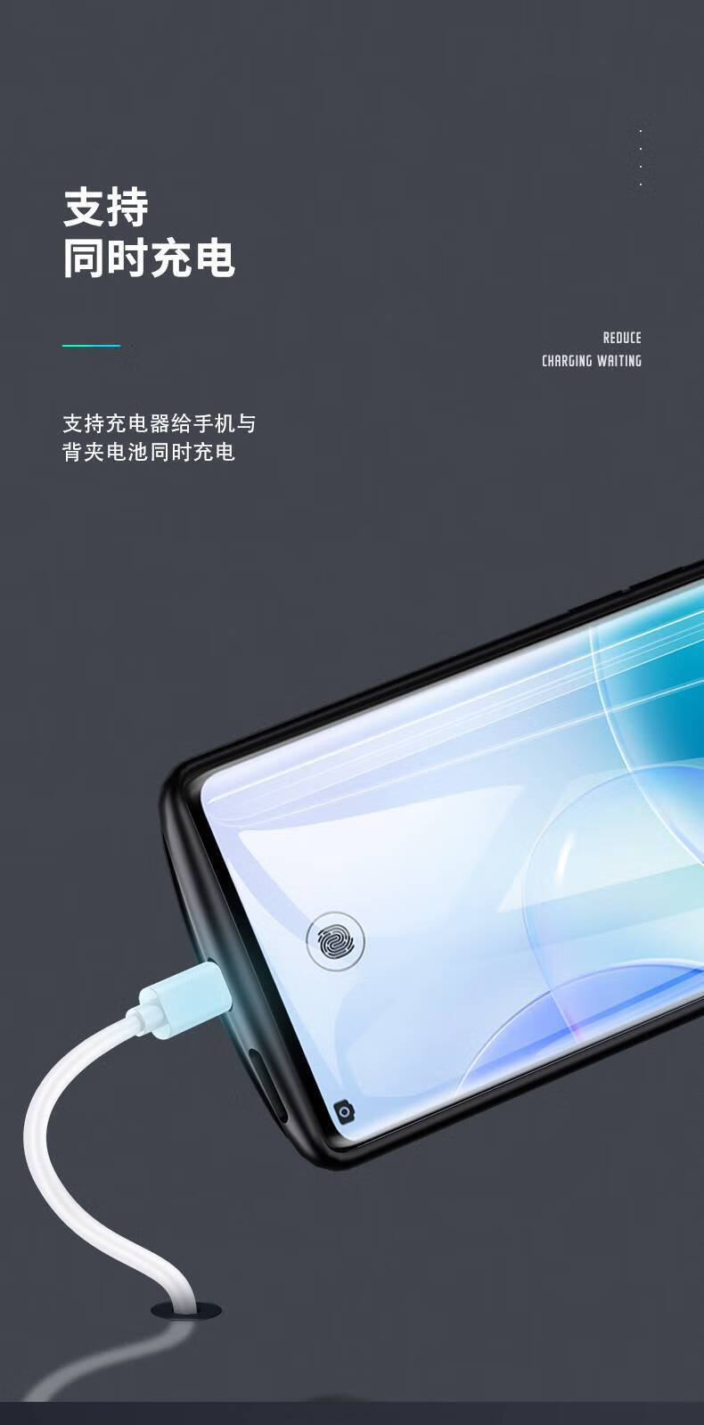 加吾华为nova8背夹电池5g版nova8pro无线充电宝8se移动电源一体充大
